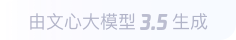 田林360全景影像与AR技术的结合：为用户带来前所未有的手绘地图体验